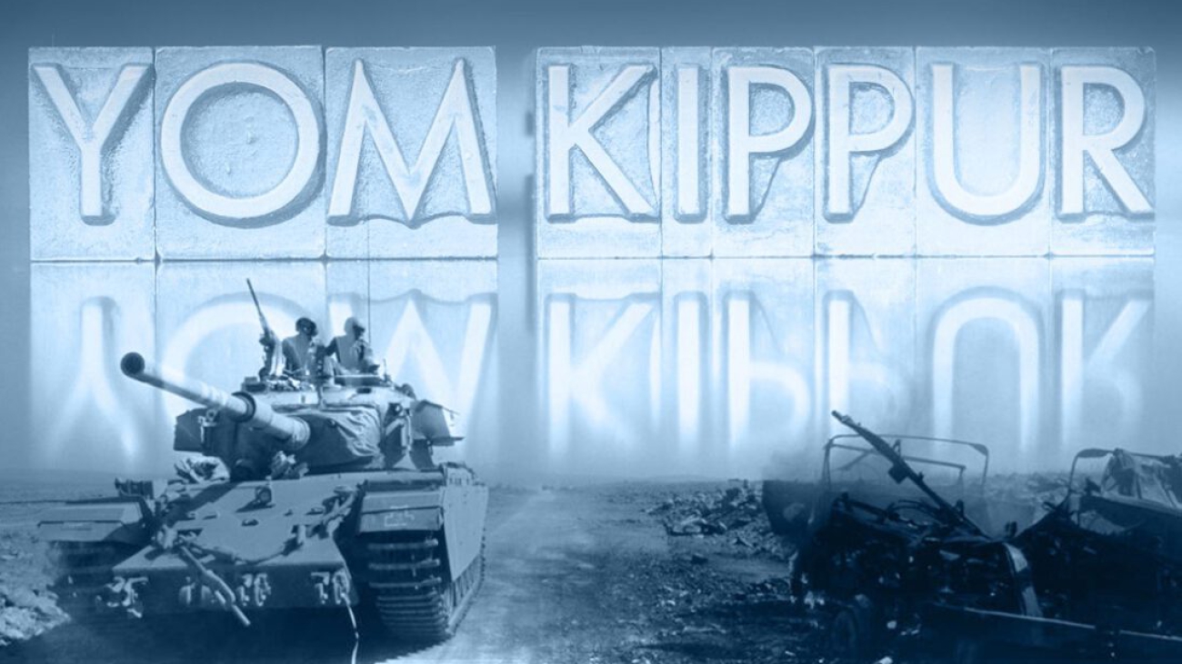 yom kipur war