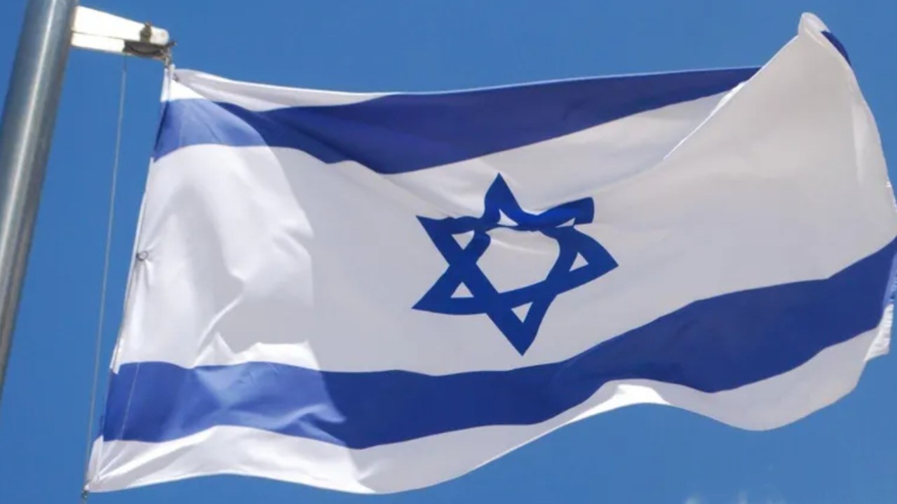 Flag of Israel