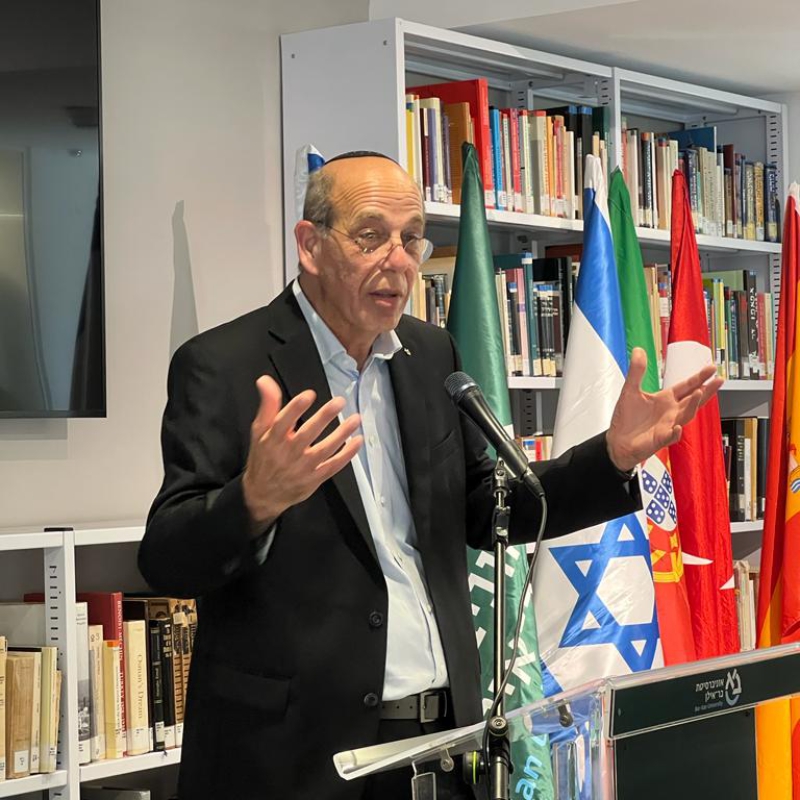 Bar Ilan University President Prof. Arie Zaban